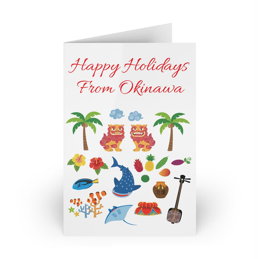 Okinawa Christmas Greeting Cards (1 or 10-pcs)